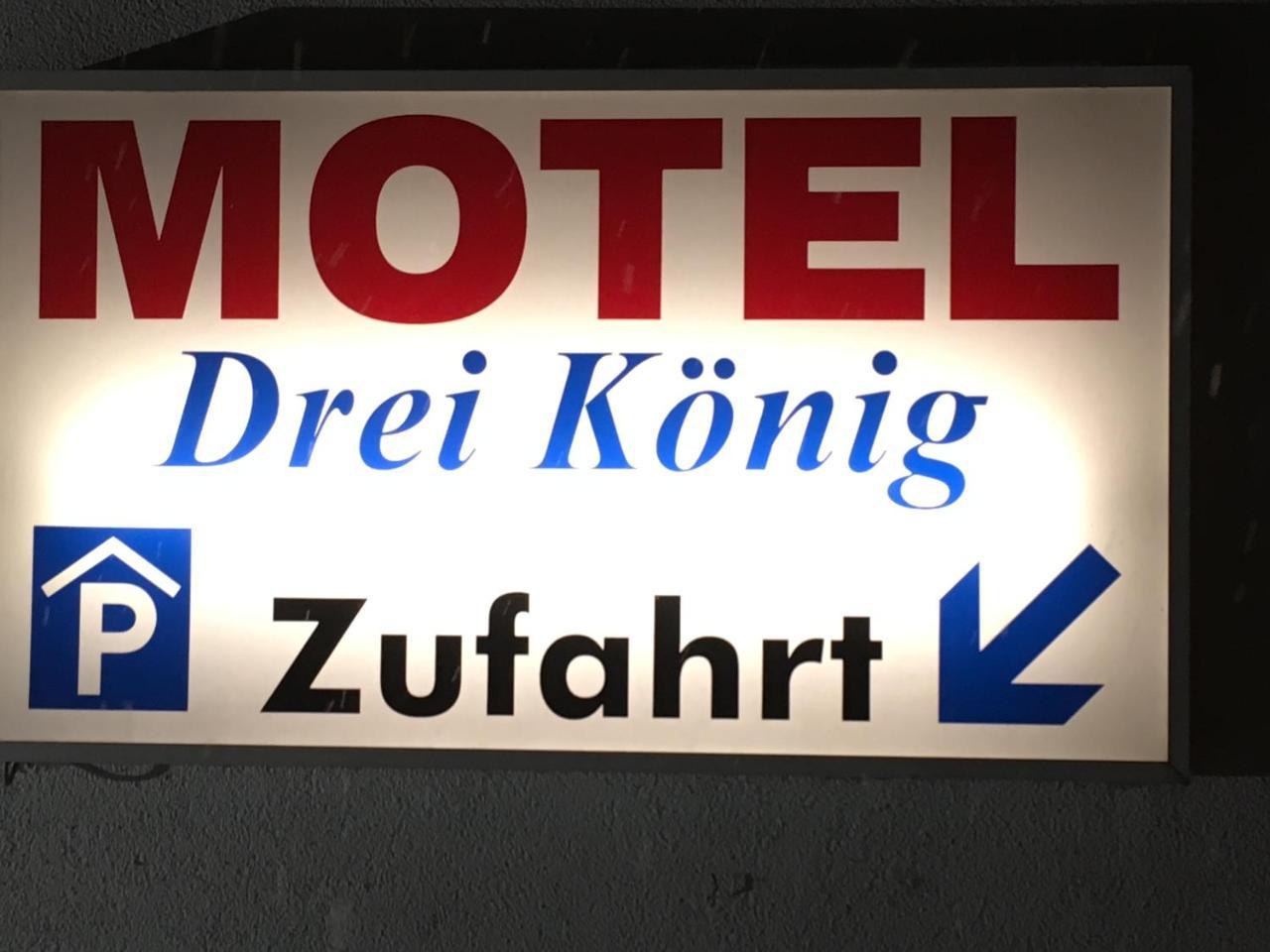 Motel Drei Koenig- Ihr Transithotel Heimsheim Экстерьер фото